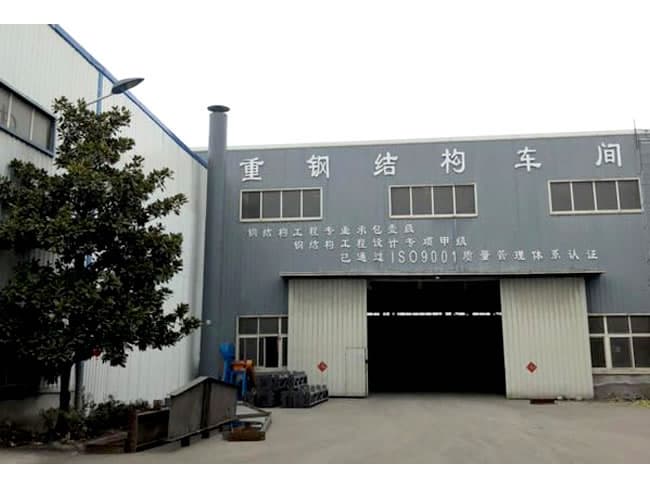 蛟河车间